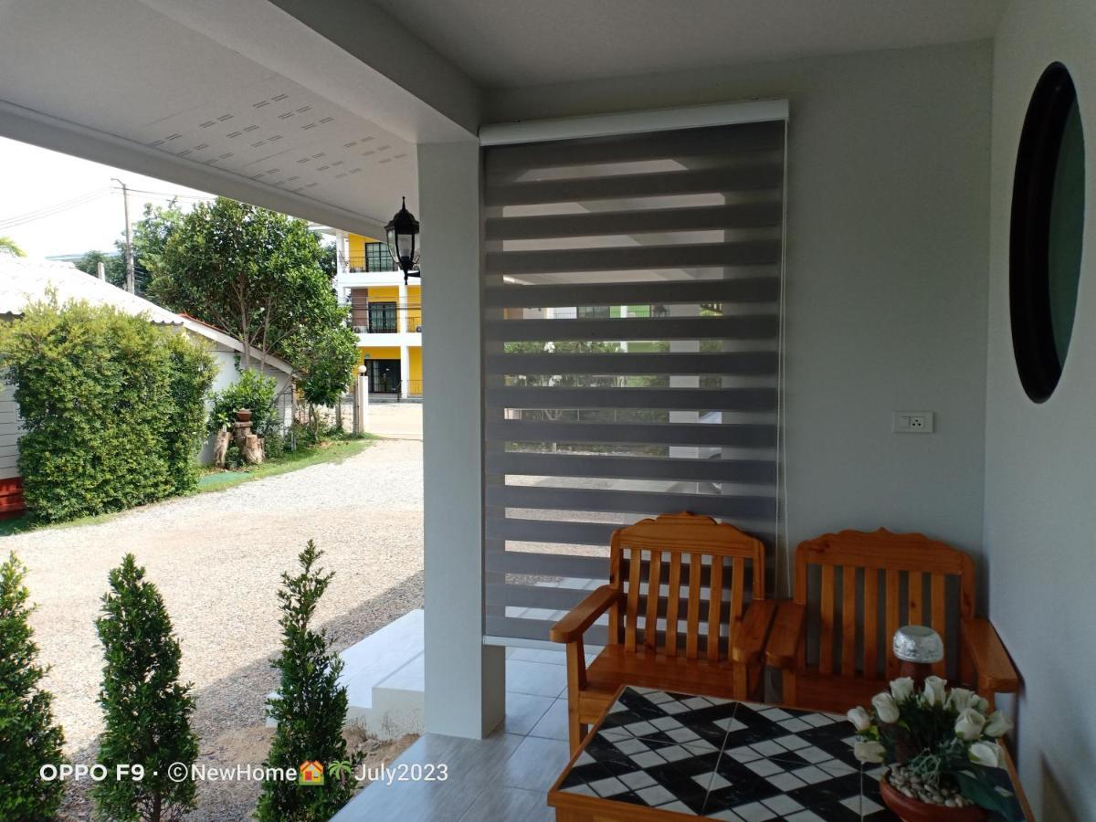 מלון לאמפון Min House מראה חיצוני תמונה