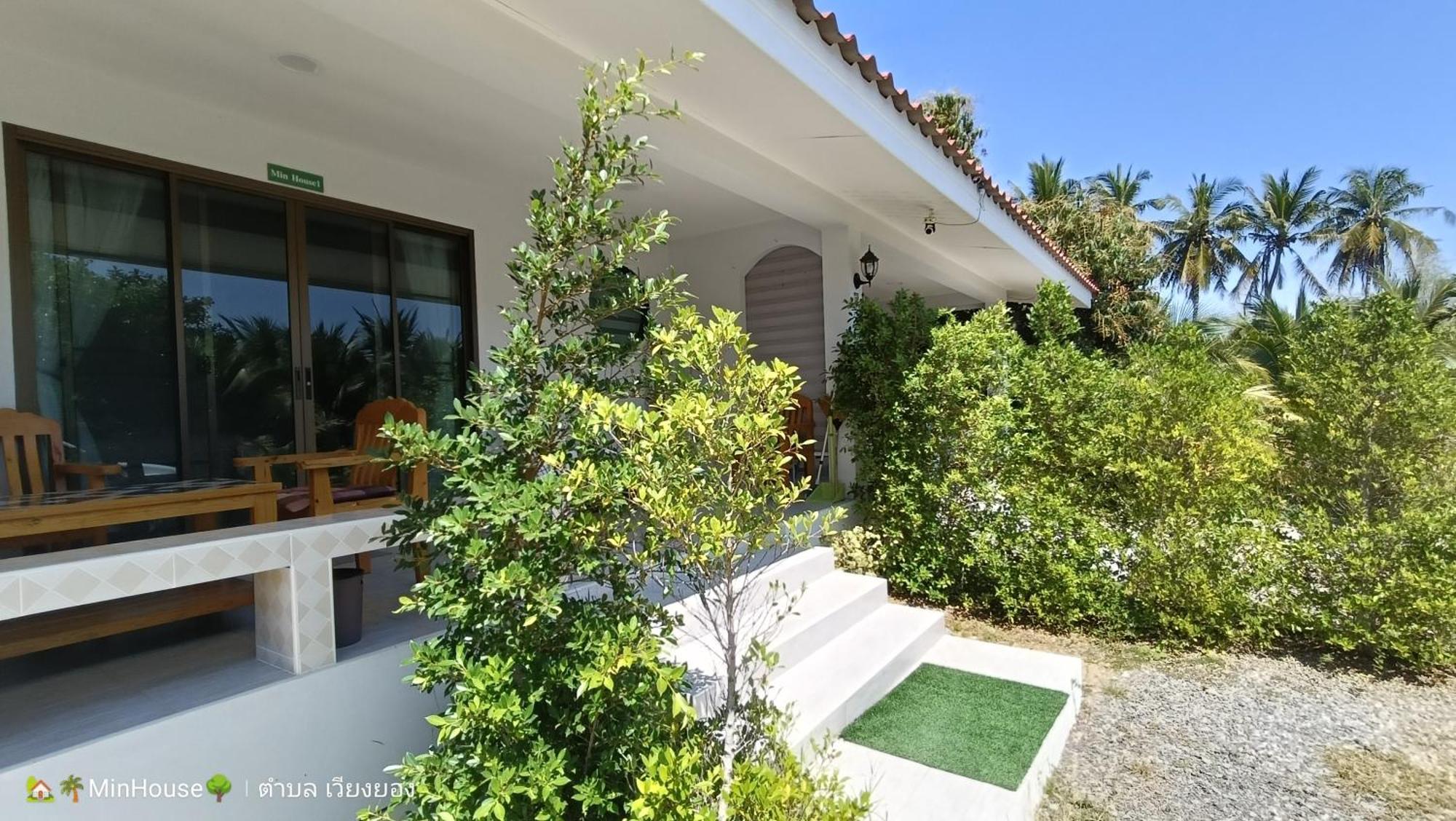 מלון לאמפון Min House מראה חיצוני תמונה